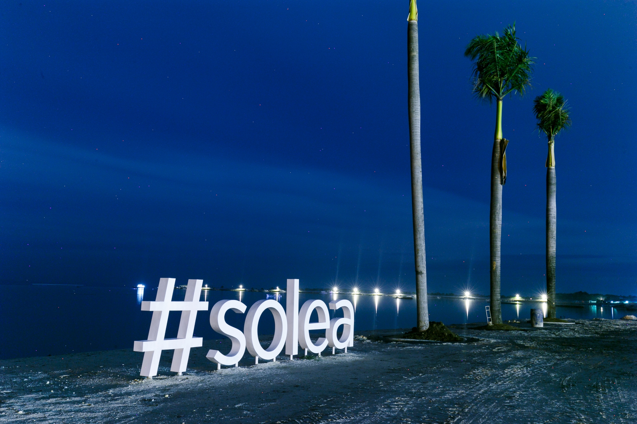 솔레아 프리미엄리조트