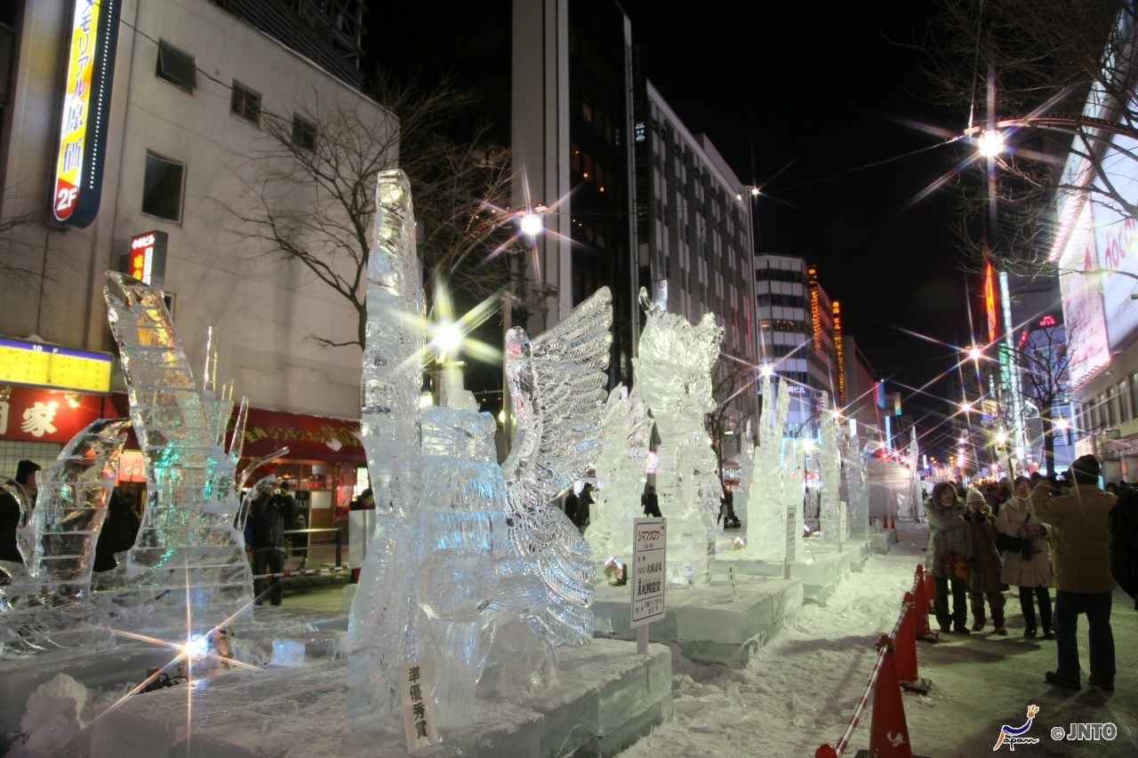 삿포로 일루미네이션