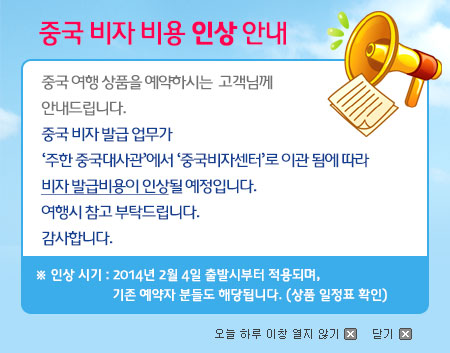 ߱  ߱  ó ٲ  2 4  ǰ ڿ λ Դϴ.